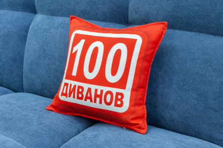 Мягкая мебель 100 диванов